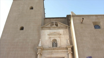 Iglesia de San Agustín de Badajoz