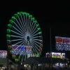 Feria de Mérida