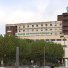 Fachada del Hospital Universitario de Badajoz 
