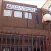 Fachada del Instituto Bárbara de Braganza en Badajoz