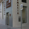 Robo en una farmacia de Badajoz