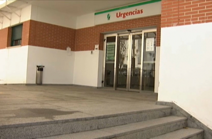 Fachada del Centro de Salud de Jerez de los Caballeros