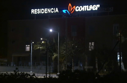 Exterior de la residencia 'Comser' de Almendralejo