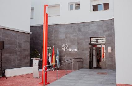 Instalaciones del hospital Santa Justa-Ribera Salud