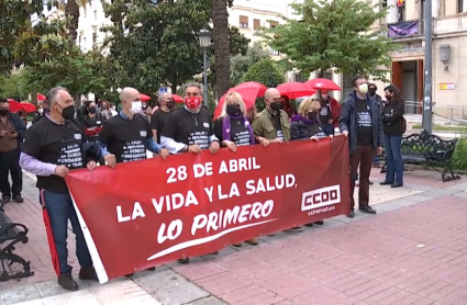Imagen de la concentración de CCOO esta mañana frente a la delegación del gobierno en Badajoz 