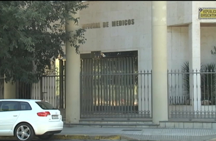 Exteriores del Colegio Oficial de Médicos de Badajoz