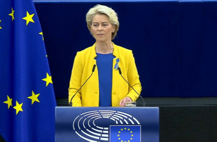 La presidenta de la Comisión Europea, Ursula Von der Leyen, ante el plenario del parlamento europeo donde ha anunciado las medidas de ahorro energético.