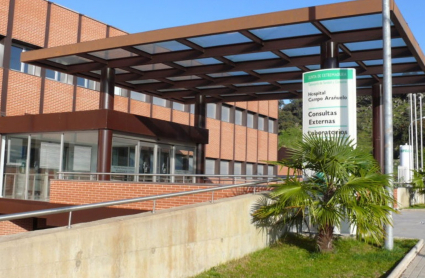 Hospital Campo Arañuelo