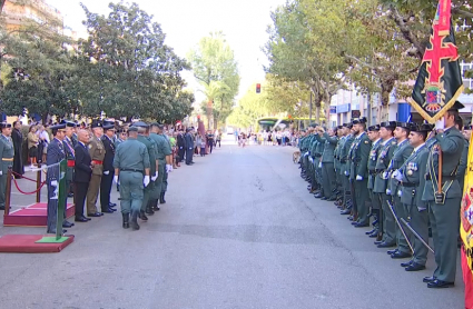 Guardia Civil en Badajoz